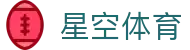 星空体育 (中国大陆)官网 - XINGKONG SPORTS