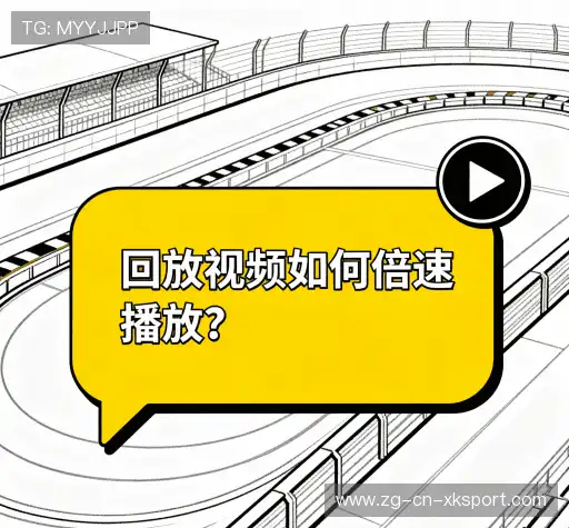 疑问解答网
